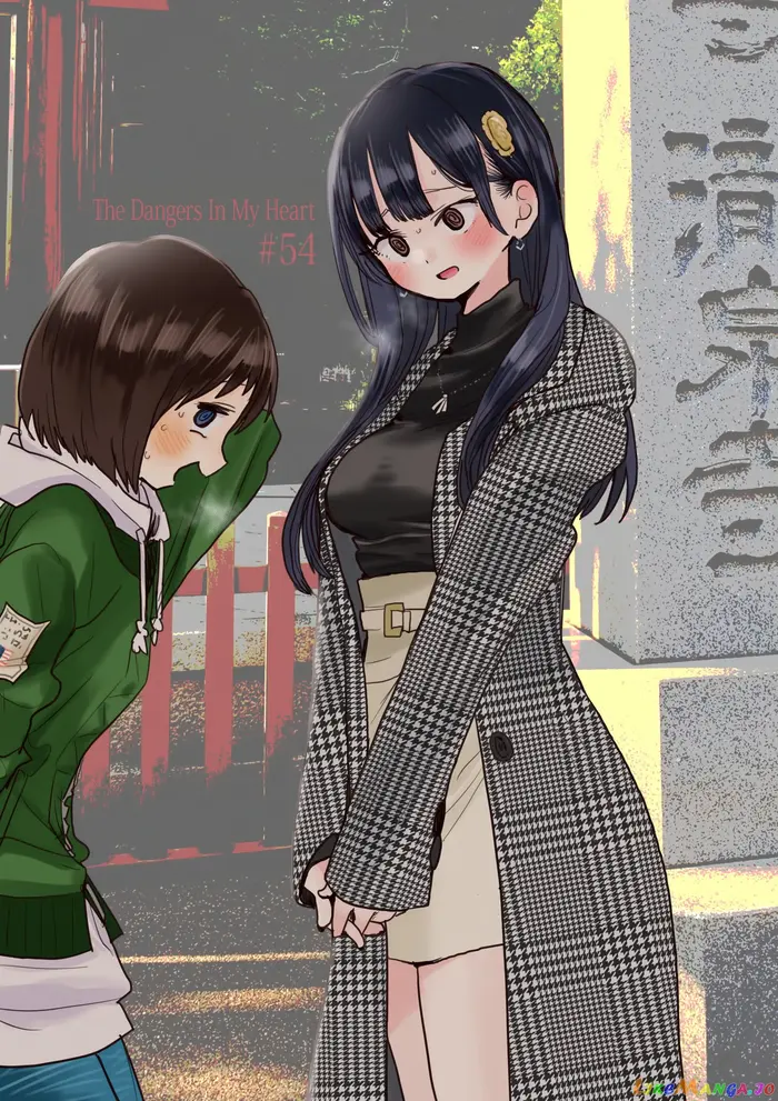 The Dangers in My Heart Chapter 54 image 02_optimized